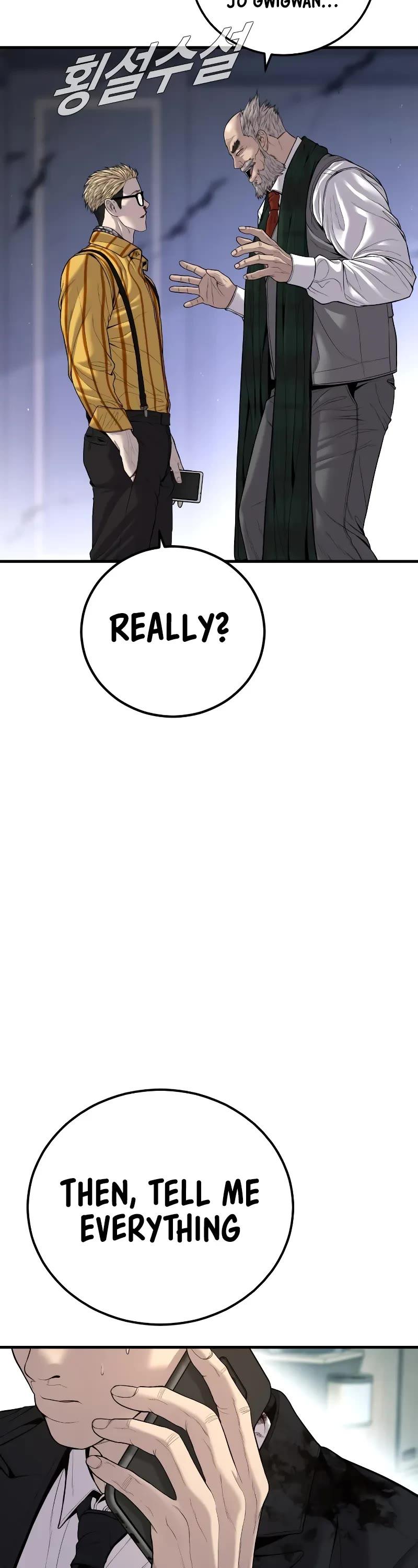 Read Manager Kim Manga Online