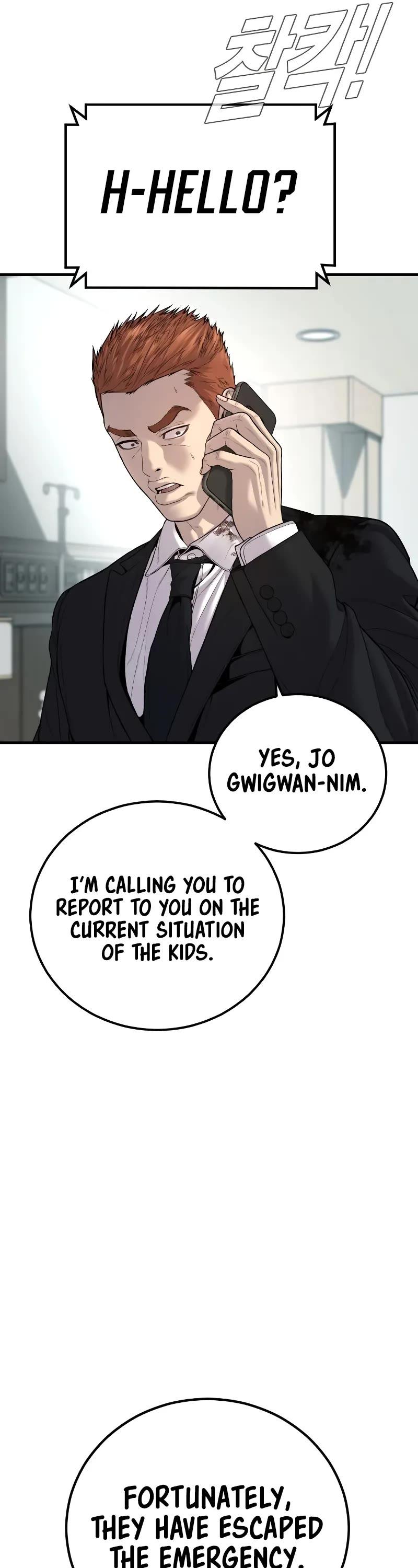 Read Manager Kim Manga Online