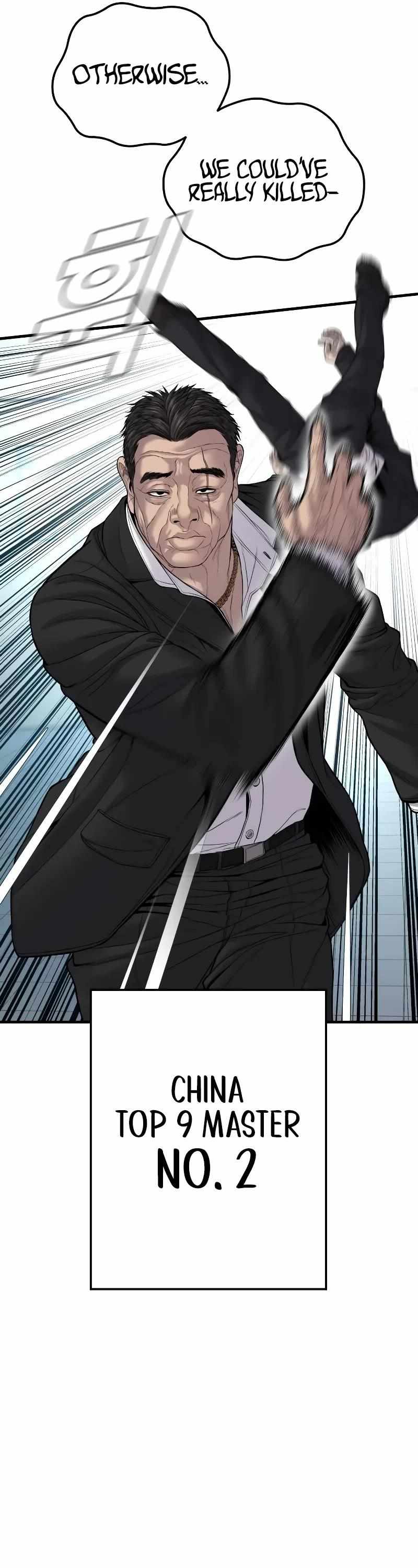 Read Manager Kim Manga Online