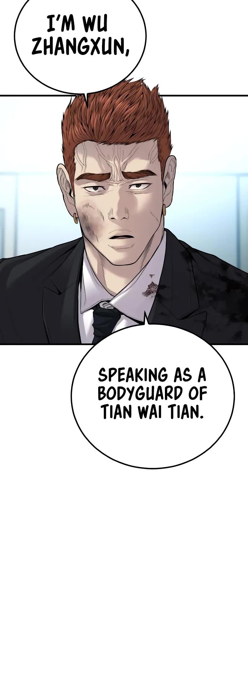 Read Manager Kim Manga Online