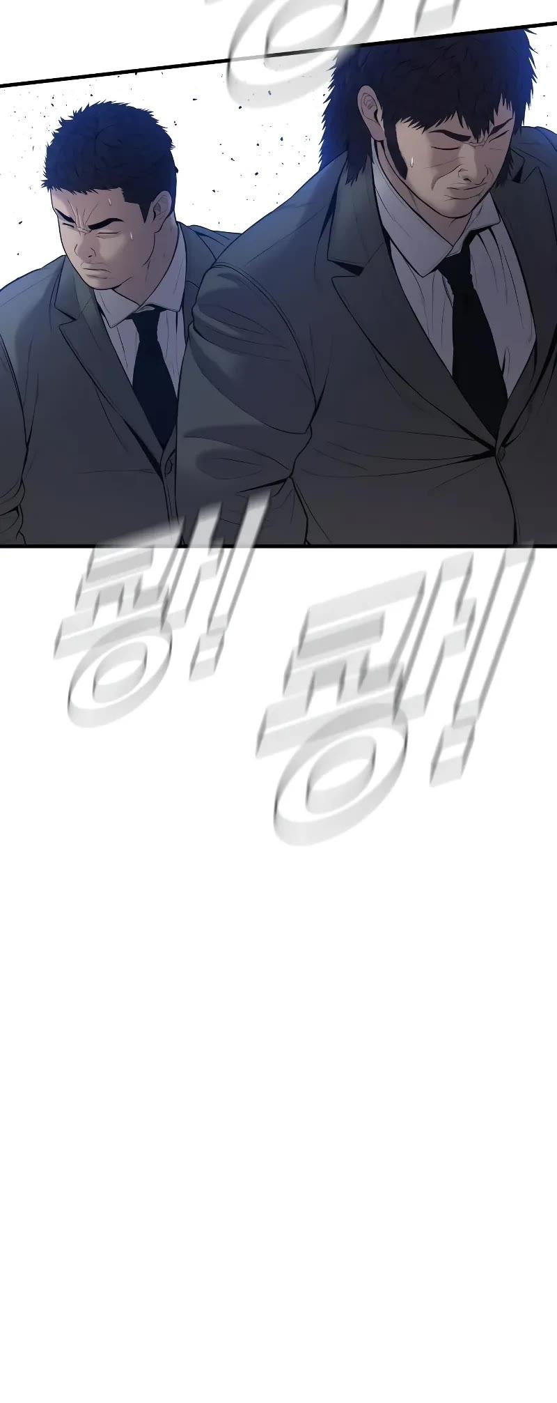 Read Manager Kim Manga Online