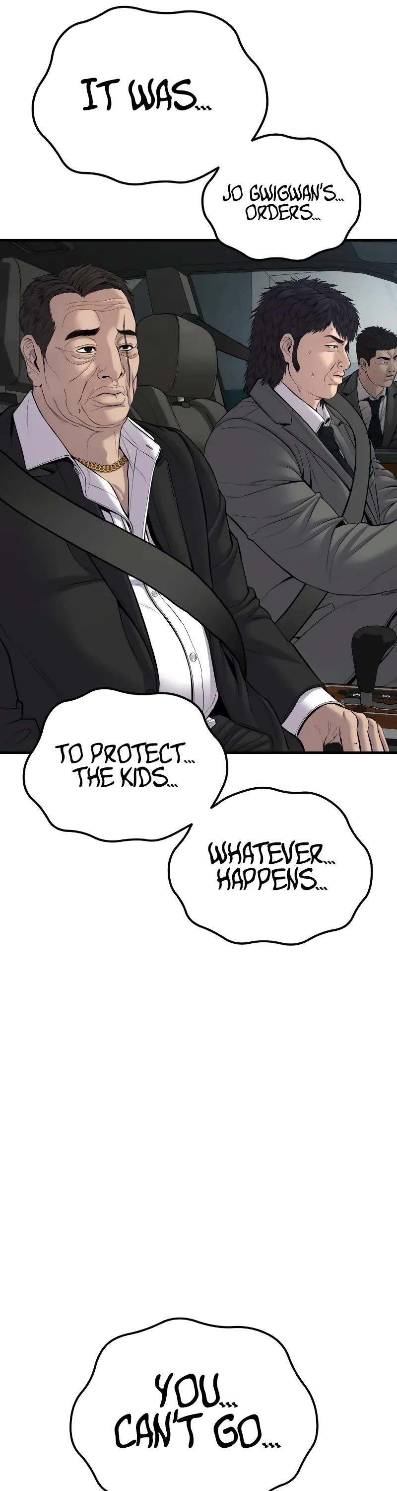 Read Manager Kim Manga Online