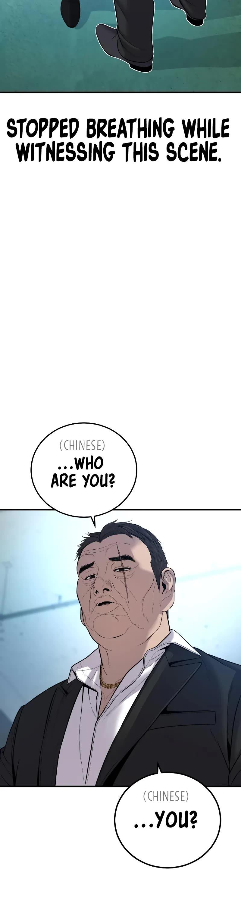 Read Manager Kim Manga Online