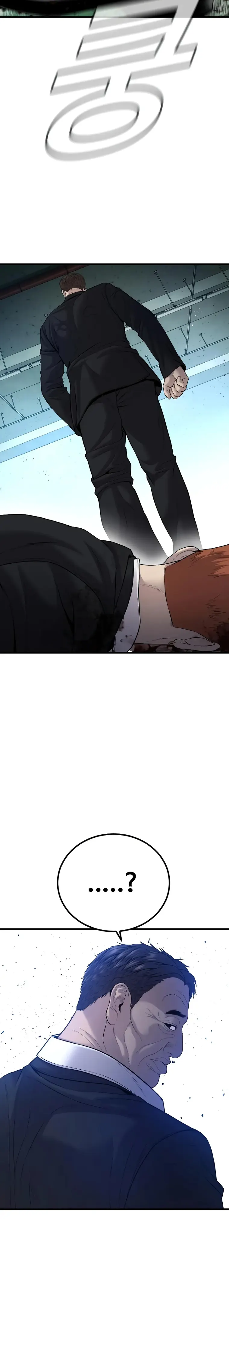 Read Manager Kim Manga Online