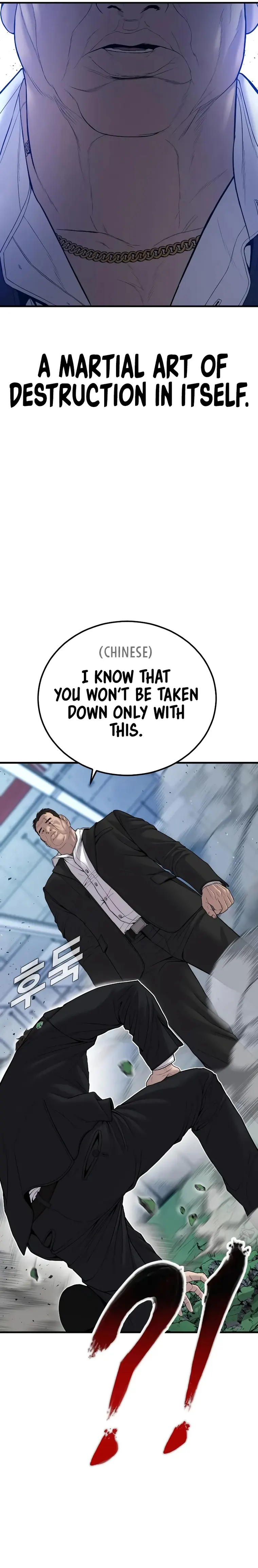Read Manager Kim Manga Online