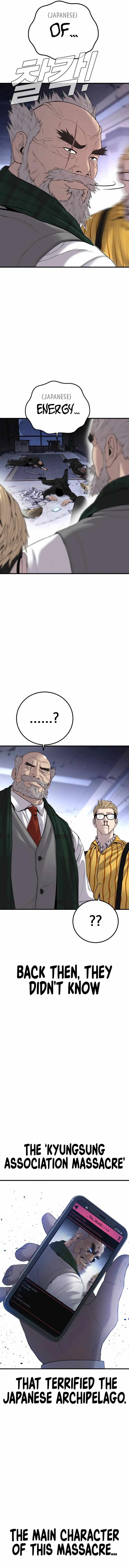 Read Manager Kim Manga Online