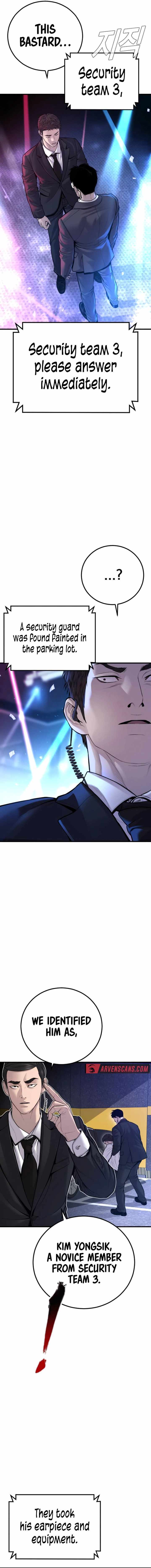 Read Manager Kim Manga Online
