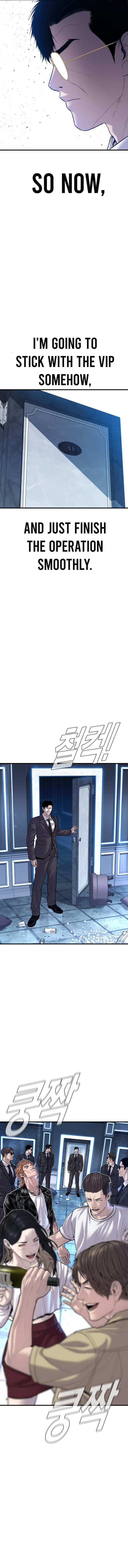 Read Manager Kim Manga Online