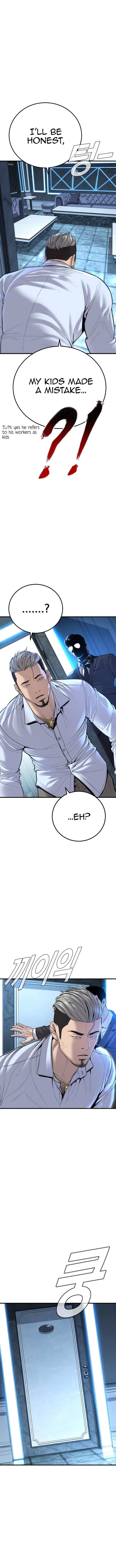 Read Manager Kim Manga Online