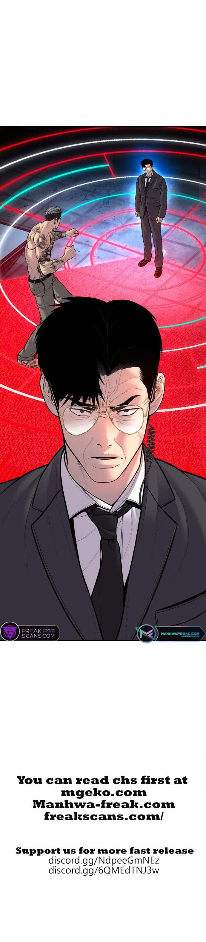 Read Manager Kim Manga Online