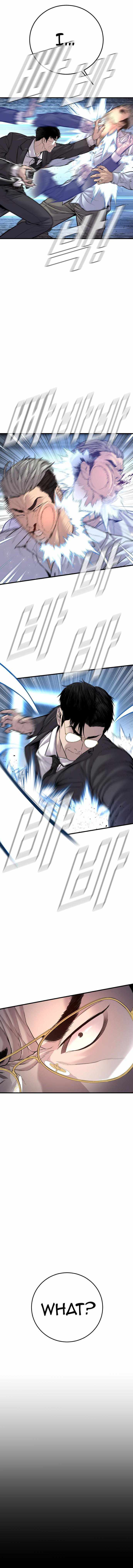 Read Manager Kim Manga Online