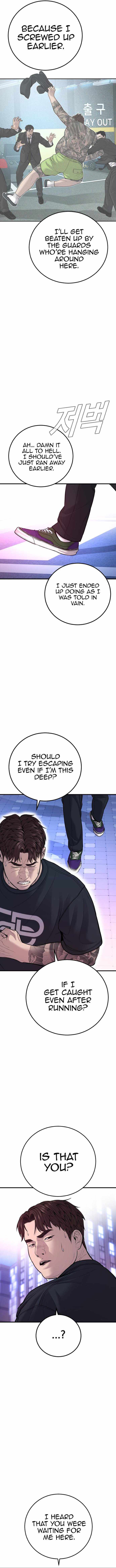 Read Manager Kim Manga Online