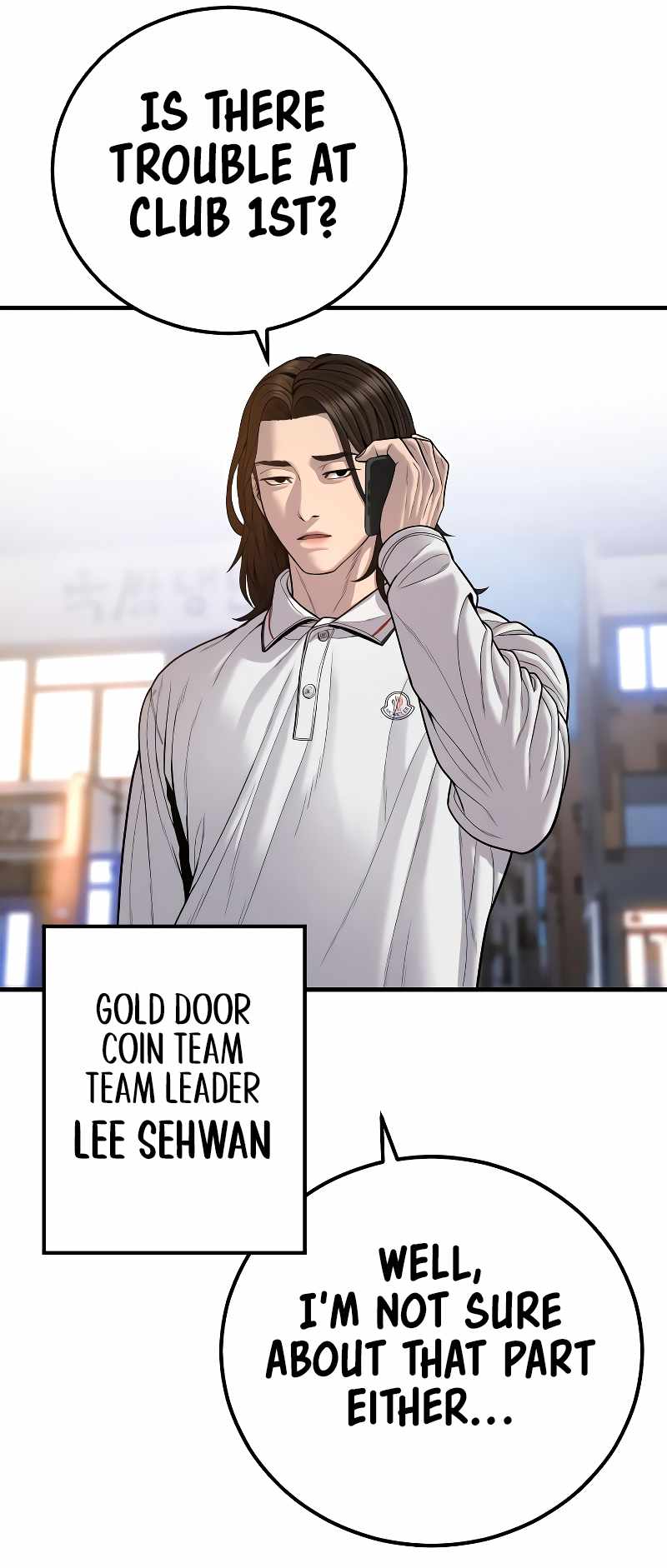 Read Manager Kim Manga Online