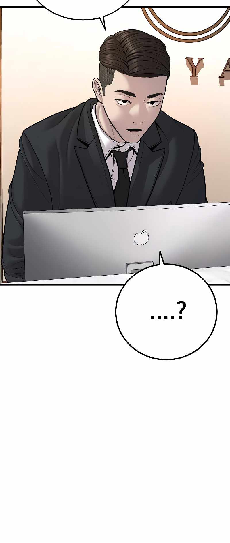 Read Manager Kim Manga Online