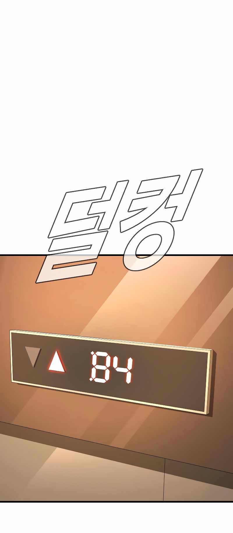 Read Manager Kim Manga Online