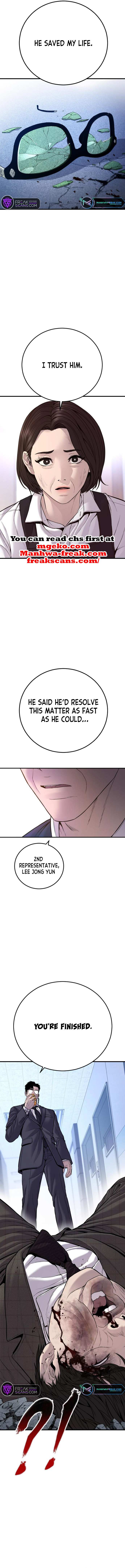 Read Manager Kim Manga Online