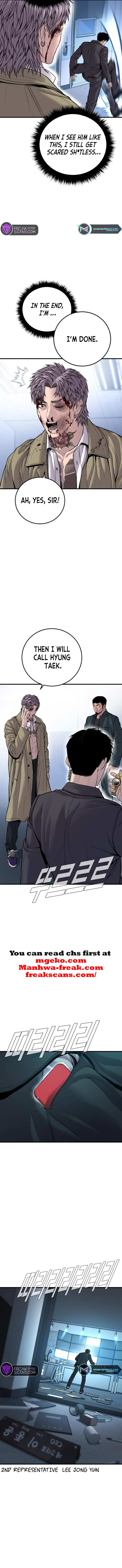 Read Manager Kim Manga Online