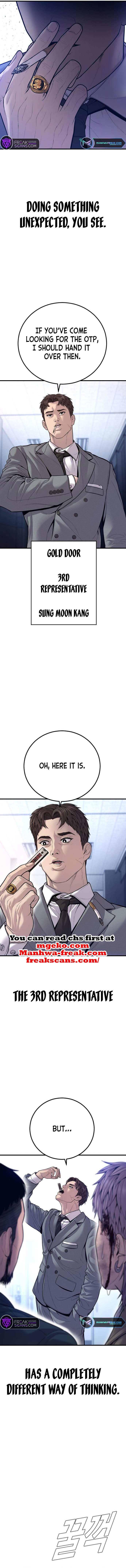 Read Manager Kim Manga Online