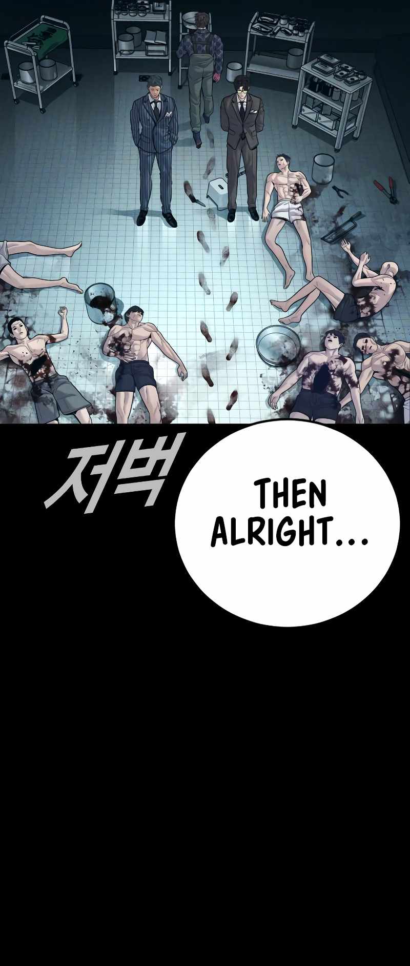 Read Manager Kim Manga Online