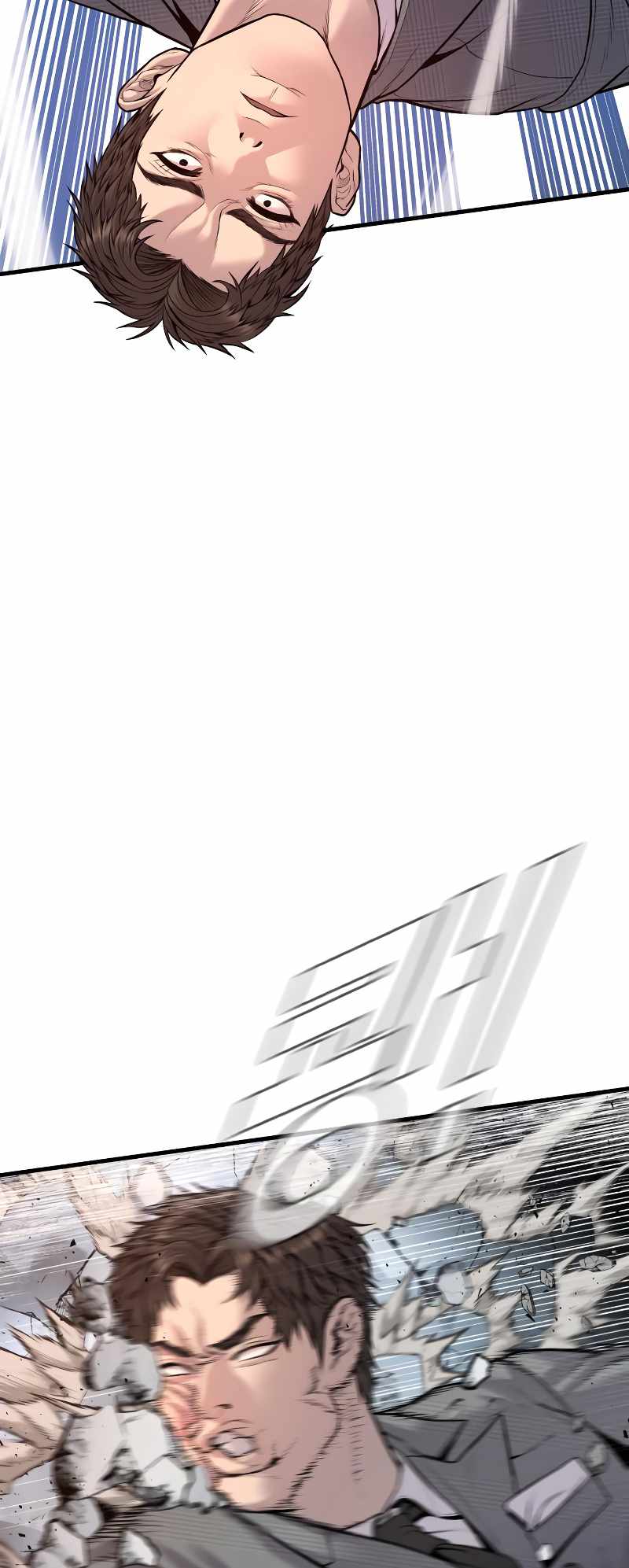 Read Manager Kim Manga Online