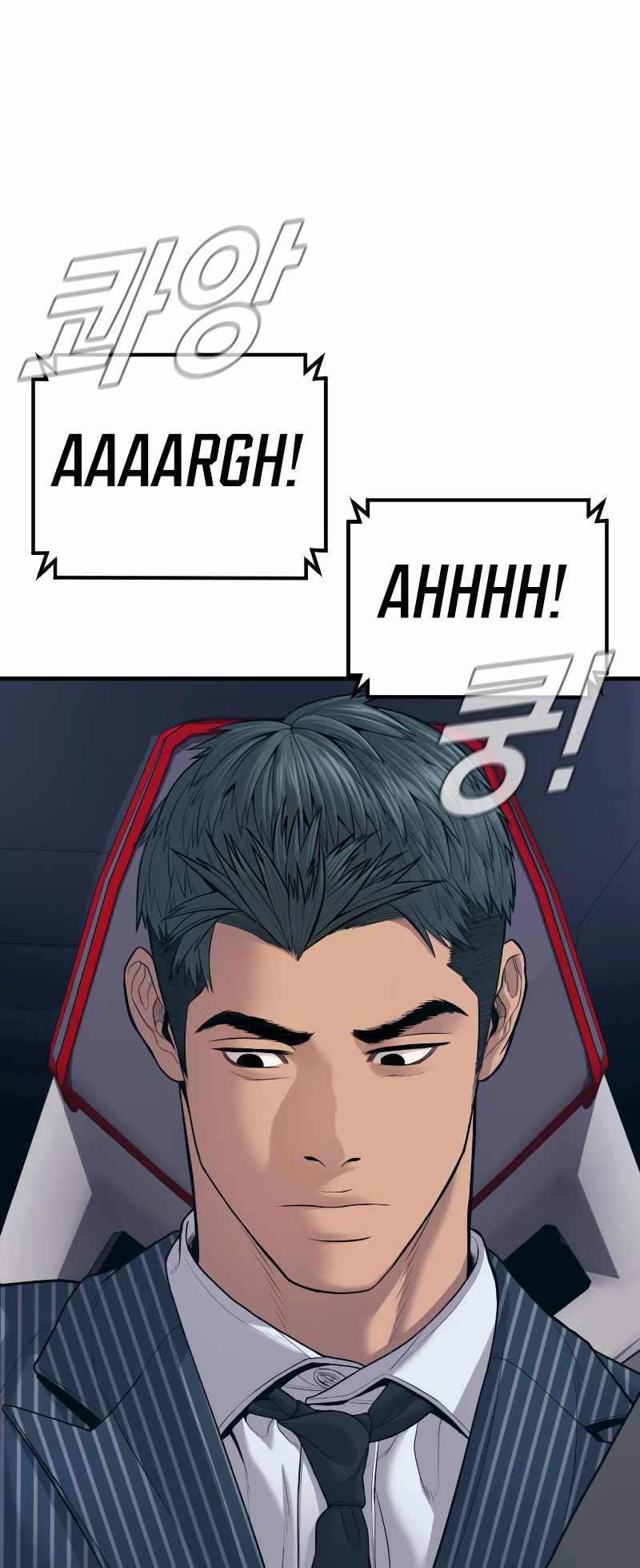 Read Manager Kim Manga Online