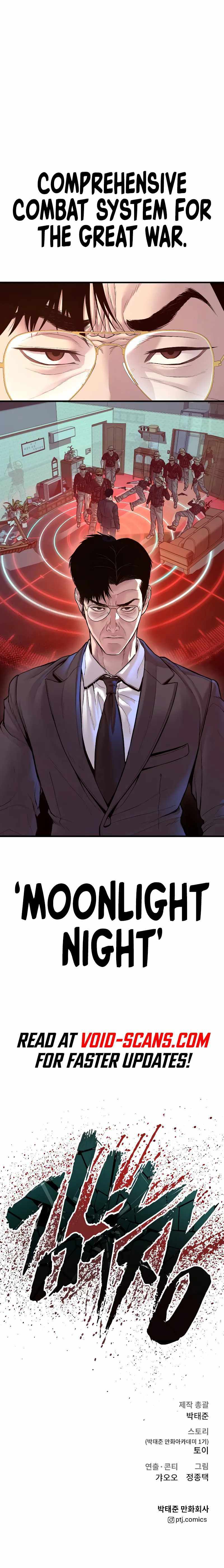 Read Manager Kim Manga Online