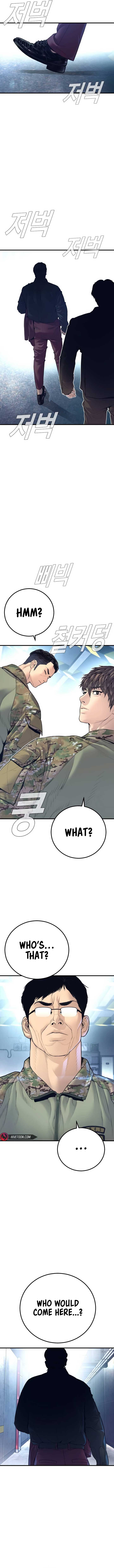 Read Manager Kim Manga Online