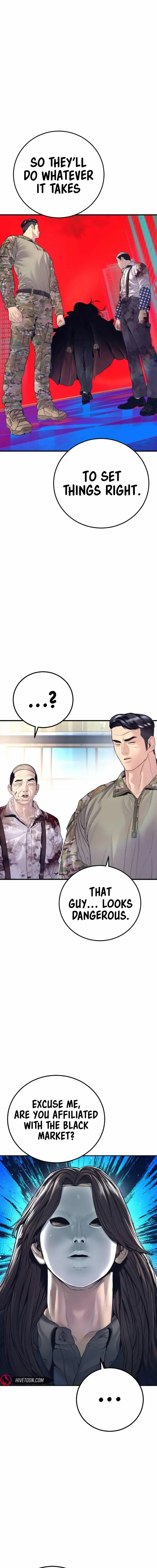 Read Manager Kim Manga Online