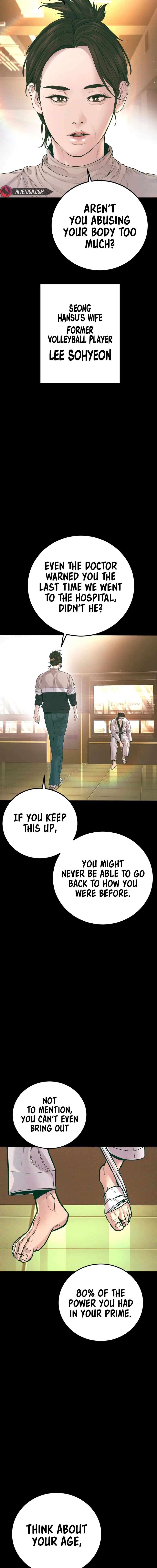 Read Manager Kim Manga Online