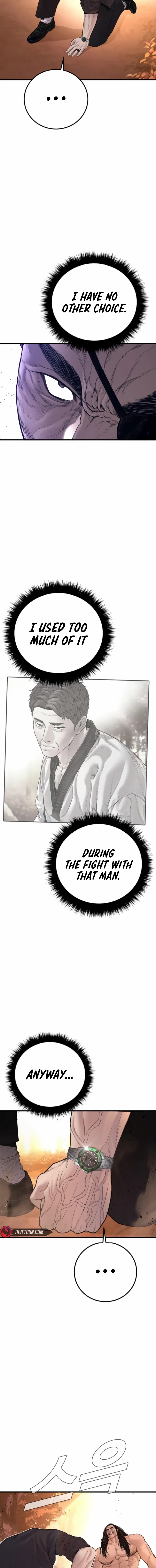 Read Manager Kim Manga Online
