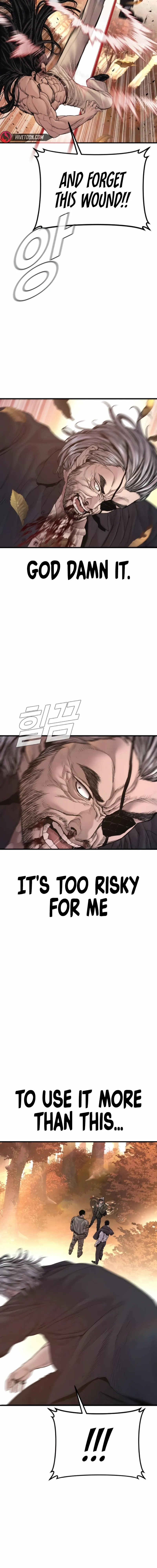 Read Manager Kim Manga Online