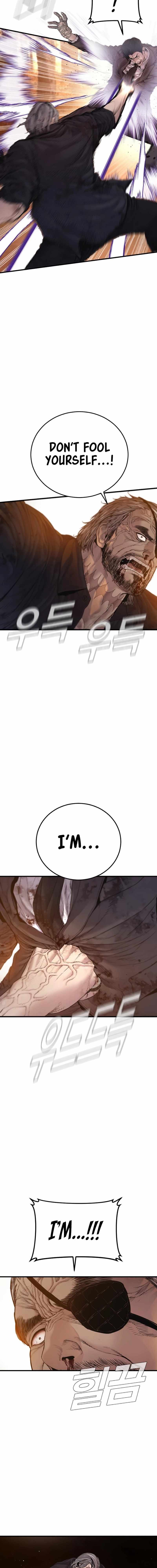 Read Manager Kim Manga Online