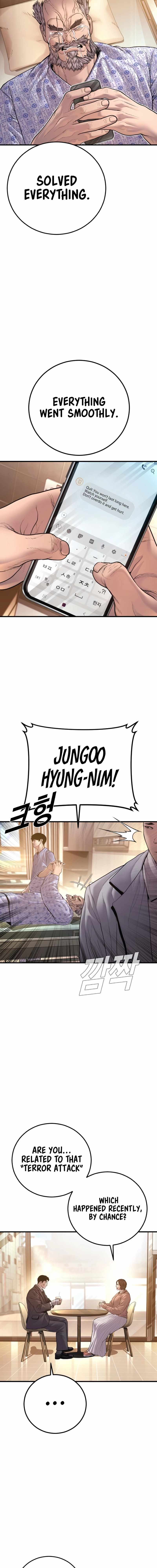 Read Manager Kim Manga Online