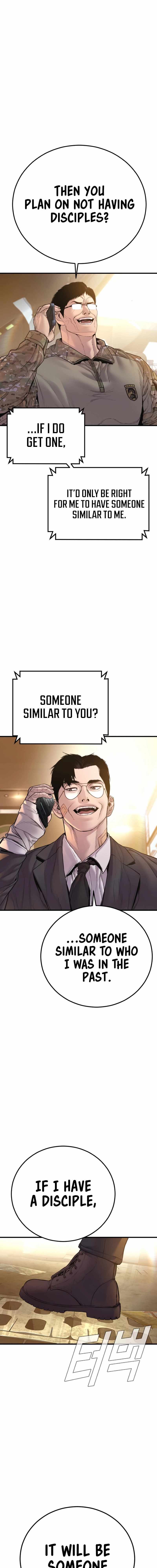 Read Manager Kim Manga Online