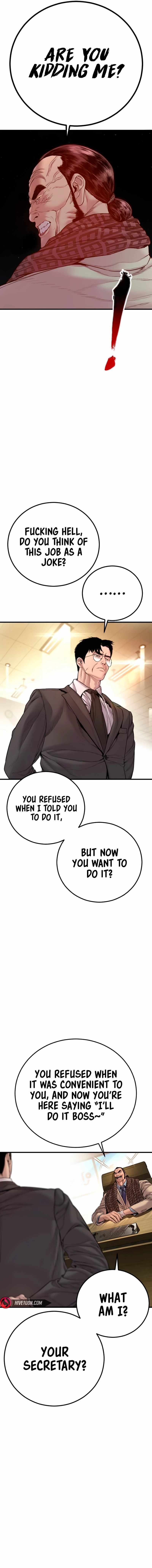 Read Manager Kim Manga Online