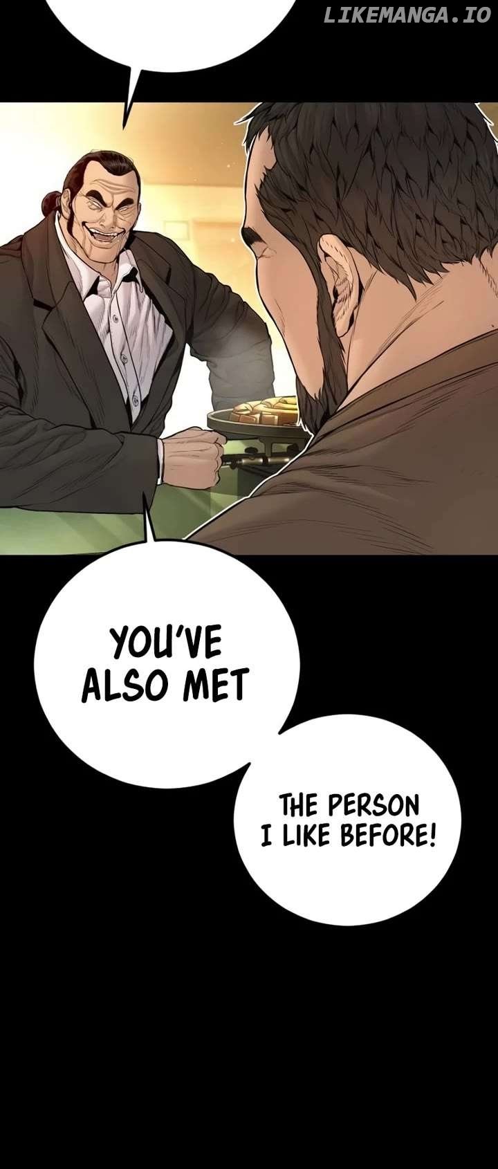 Read Manager Kim Manga Online