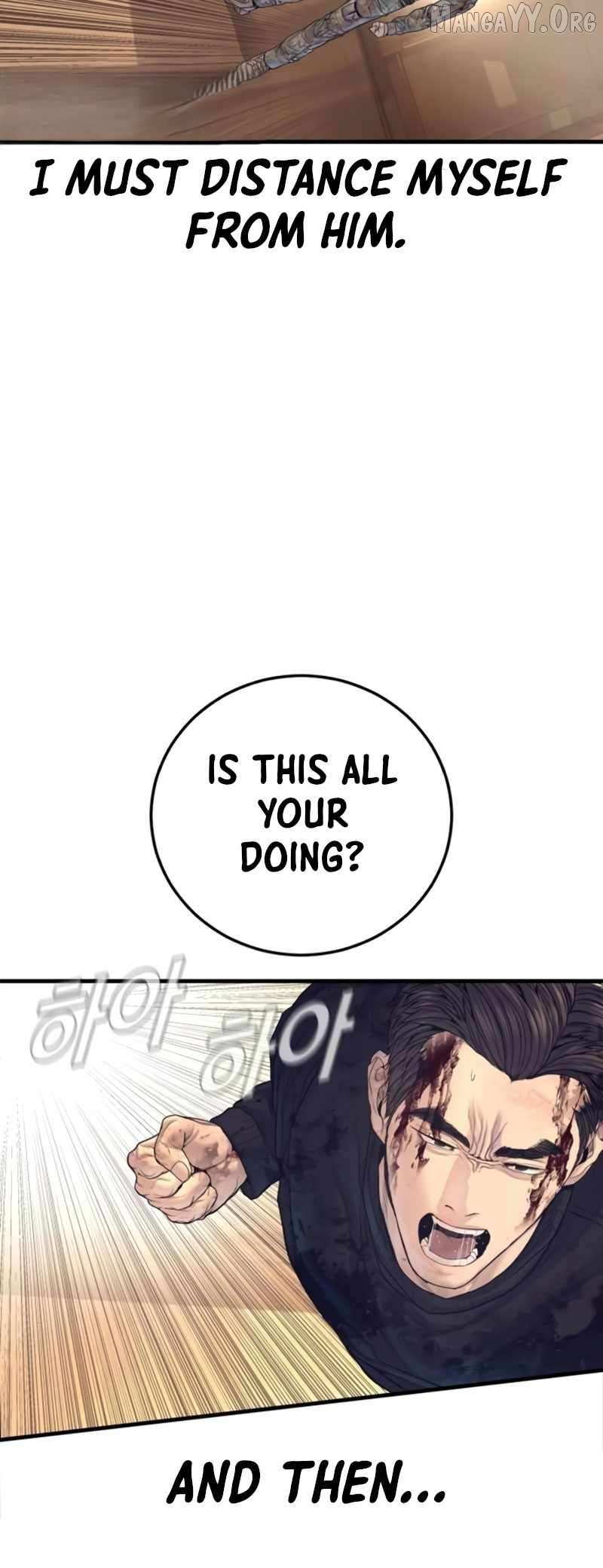 Read Manager Kim Manga Online