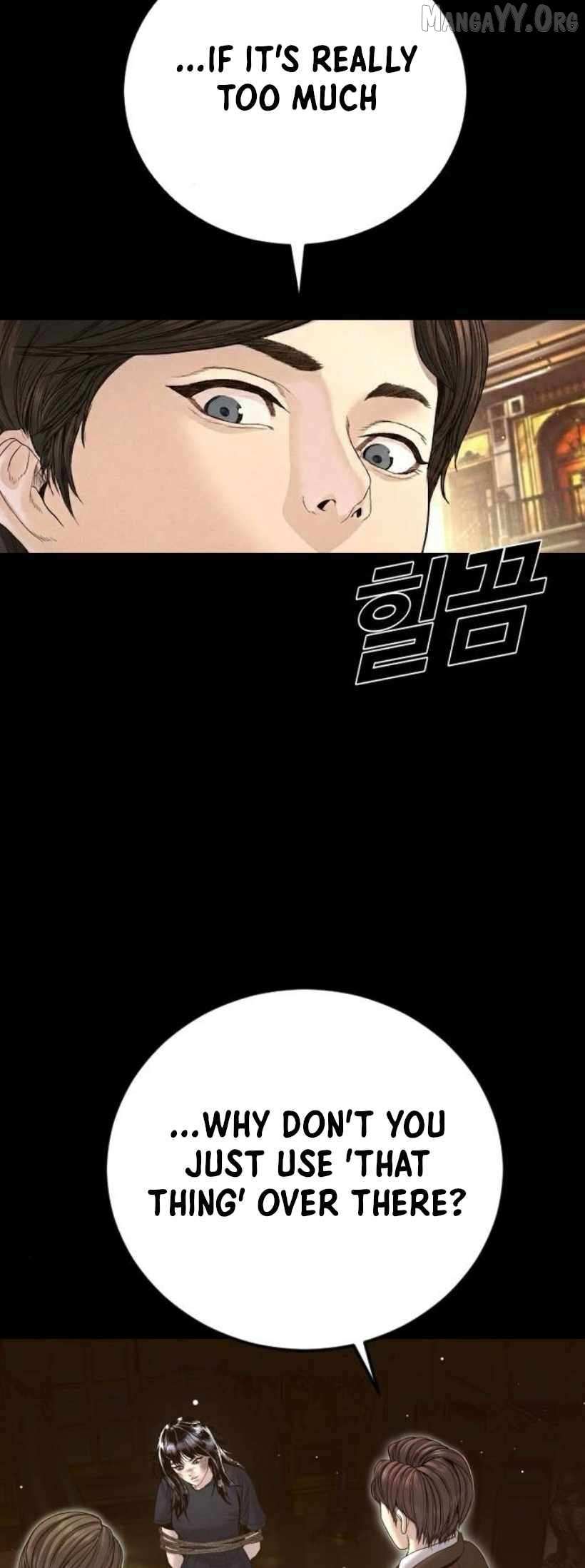 Read Manager Kim Manga Online