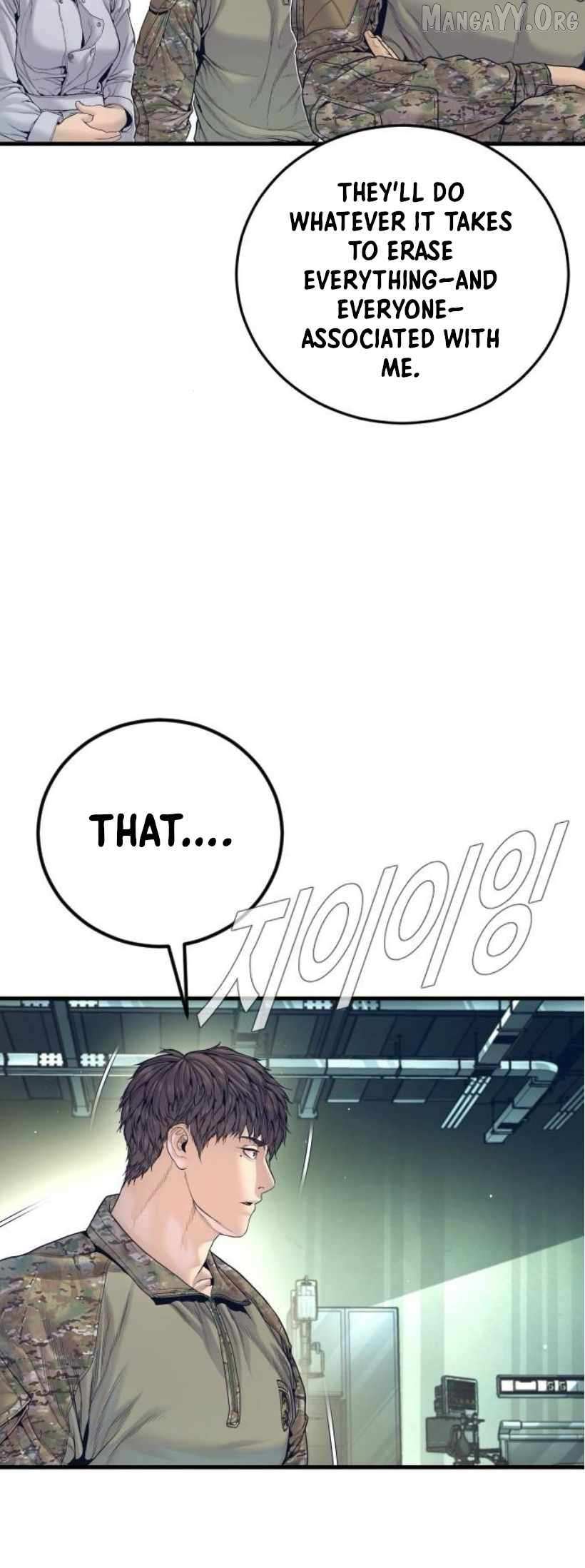Read Manager Kim Manga Online