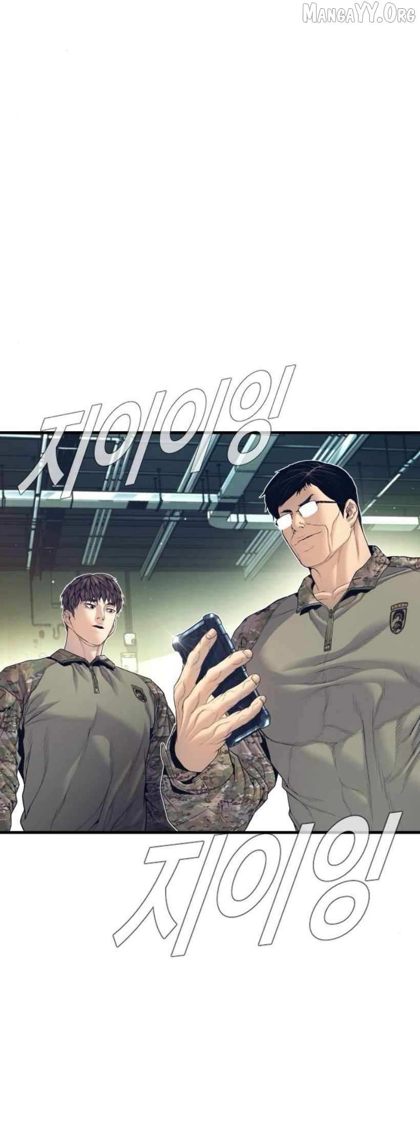 Read Manager Kim Manga Online