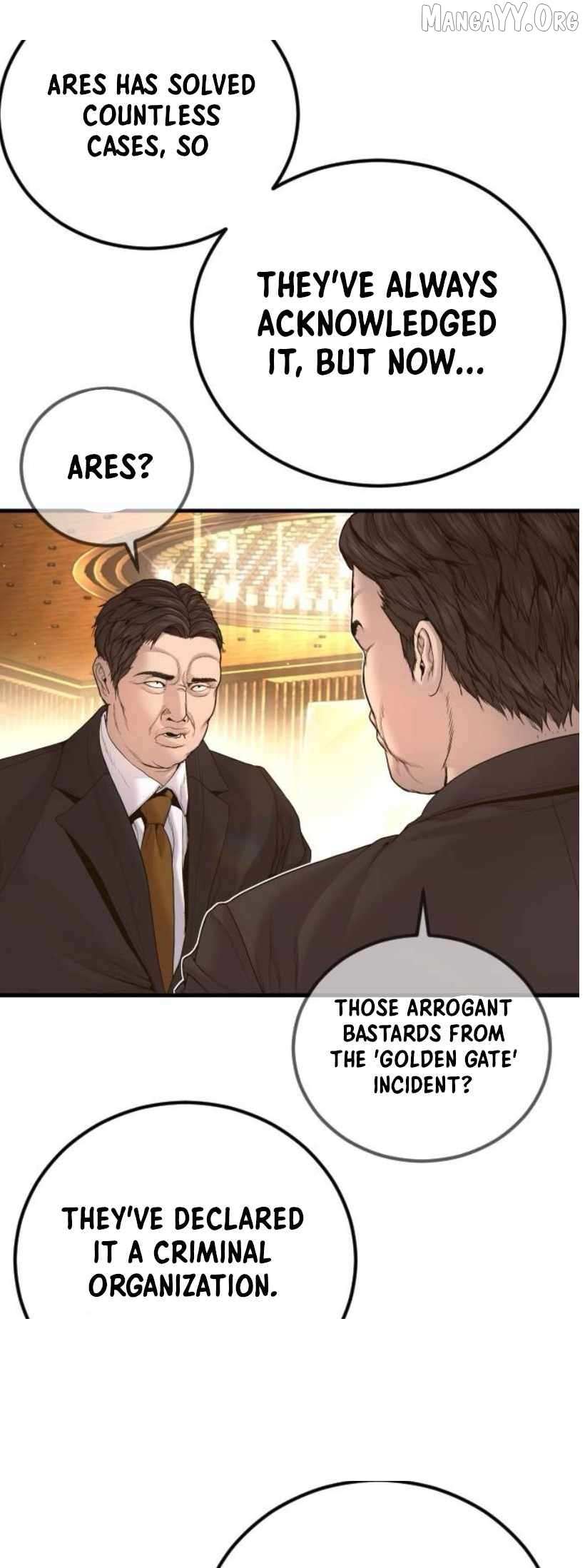 Read Manager Kim Manga Online