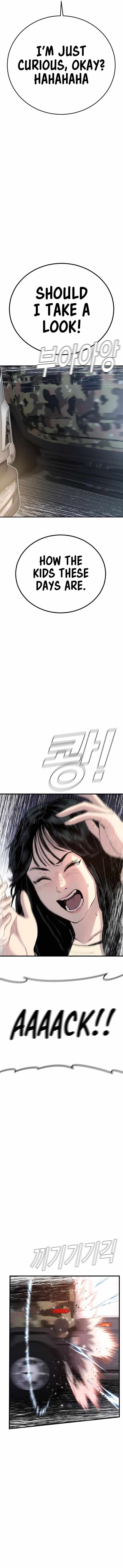 Read Manager Kim Manga Online