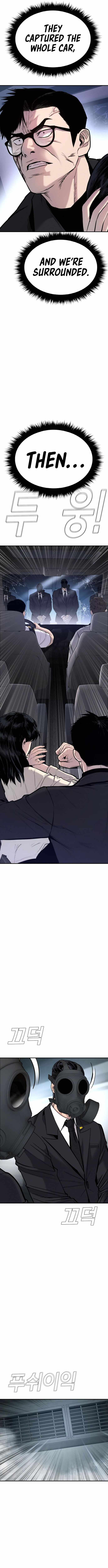 Read Manager Kim Manga Online