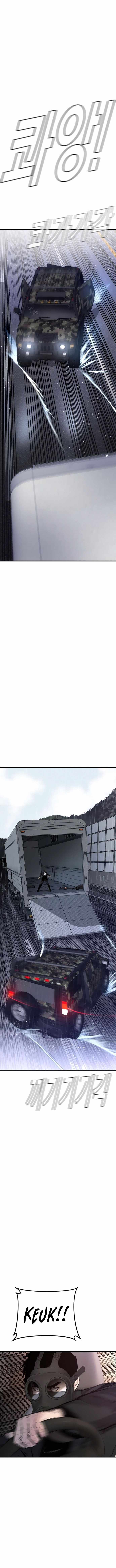 Read Manager Kim Manga Online