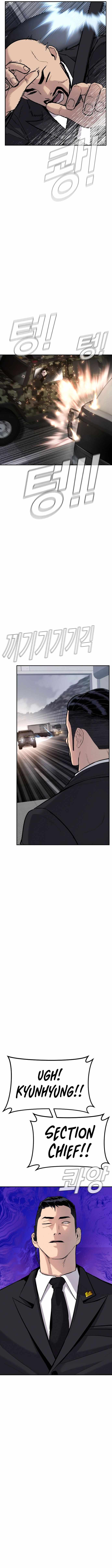 Read Manager Kim Manga Online