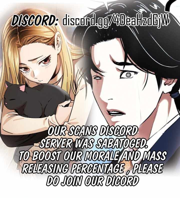 Read Manager Kim Manga Online