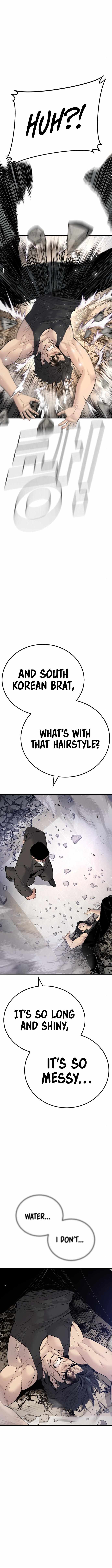 Read Manager Kim Manga Online