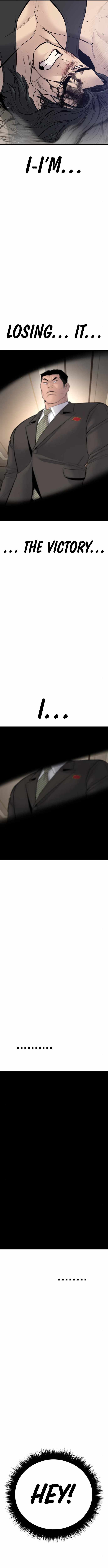 Read Manager Kim Manga Online