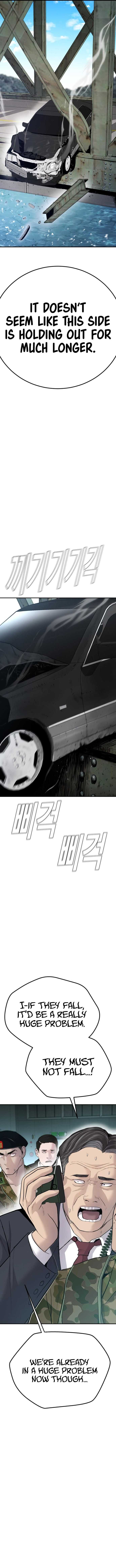 Read Manager Kim Manga Online