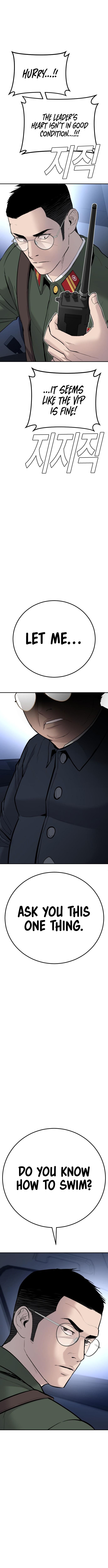 Read Manager Kim Manga Online